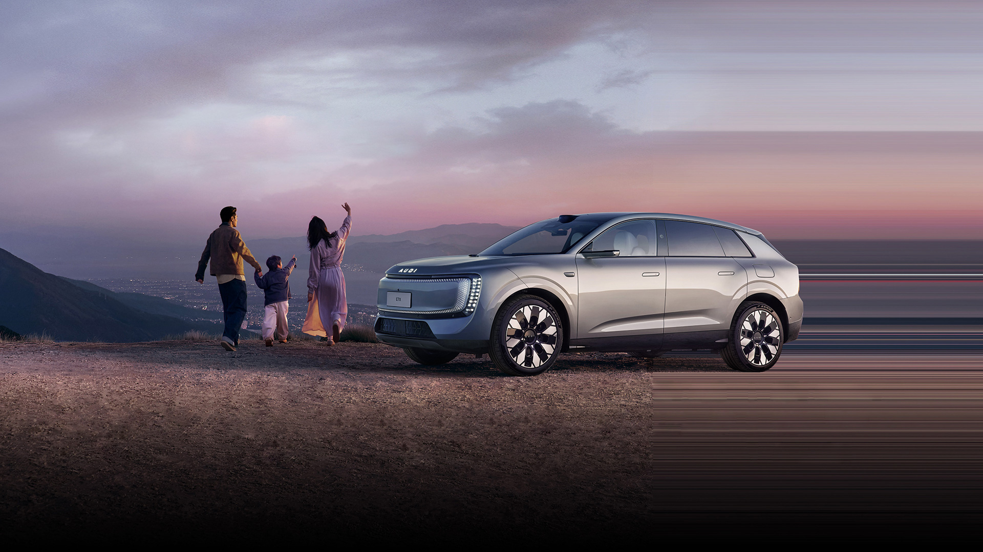 Електромобілі Audi E7X з Китаю